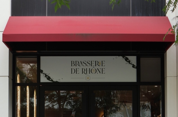 【台中餐廳】Brasserie de Rhone 絨 - 隱藏於台中巷弄的歐洲風味餐酒館，帶來輕鬆的法式用餐體驗